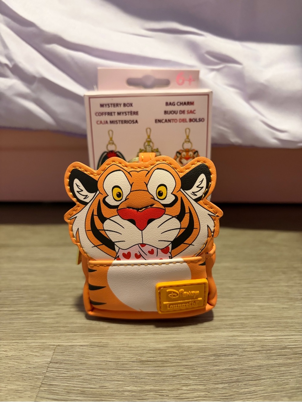 Disney Aladdin Raja Bag Charm - keychain
